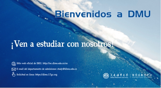 International Students’ Education Center of DM...