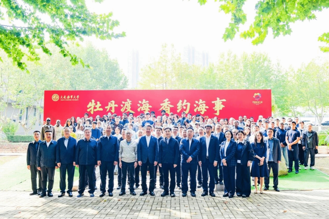 以花为桥 以服为媒 大连海事大学国际学生感受牡丹魅力和汉服之美